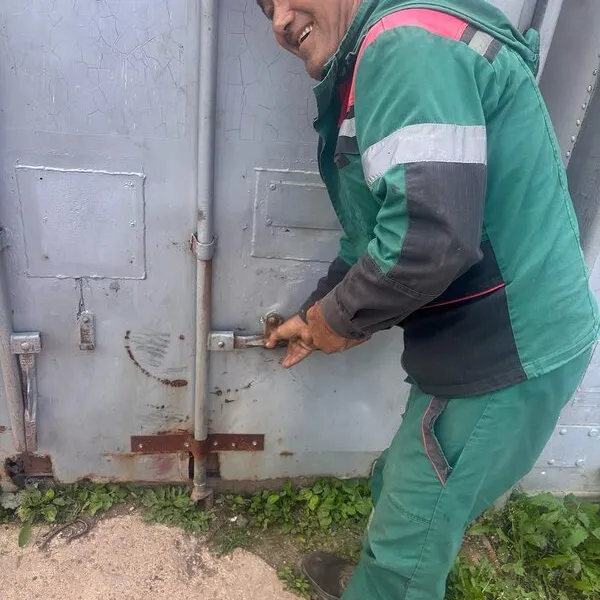 Дима